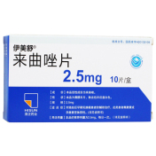 来曲唑片(伊美舒)