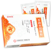 香砂平胃颗粒(昆中)