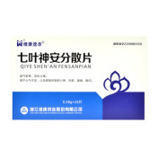 七叶神安分散片(维康逸本)