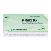 利培酮分散片(索乐芬)
