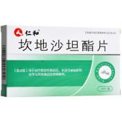 坎地沙坦酯片(仁和)