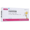 乳癖舒胶囊(千禾伊舒)