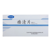 癃清片(隆顺榕)