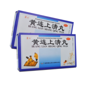 黄连上清丸(汉王)
