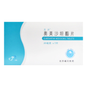 奥美沙坦酯片(兰沙)