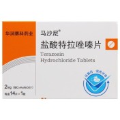 盐酸特拉唑嗪片(马沙尼)