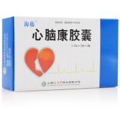 心脑康胶囊(海藤)