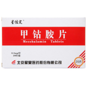 甲钴胺片(星佳定)