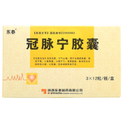 冠脉宁胶囊(东泰)