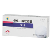 骨化三醇软胶囊(盖三淳)
