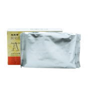 阿司匹林肠溶胶囊(益欣雪)