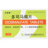 多司马酯片(卫多美)
