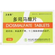 多司马酯片(卫多美)
