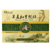半夏和胃颗粒(福星生物)