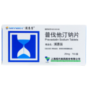 普伐他汀钠片(浦惠旨)