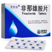 非那雄胺片(艾仕法)