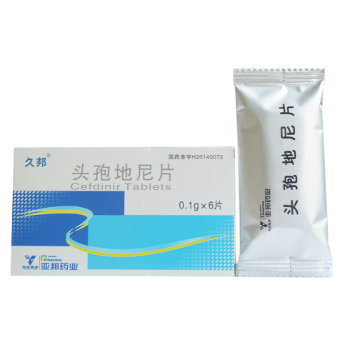 头孢地尼片久邦