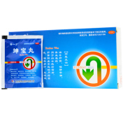 坤宝丸(徐一刀)