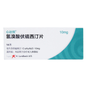 氢溴酸伏硫西汀片(心达悦)