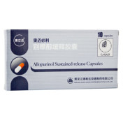 别嘌醇缓释胶囊(奥迈必利)
