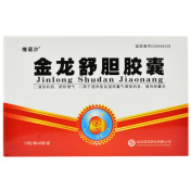 金龙舒胆胶囊(维诺沙)