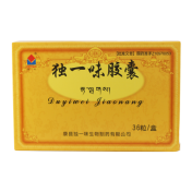 独一味胶囊(独一味)