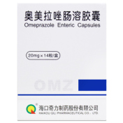 奥美拉唑肠溶胶囊(海口奇力)