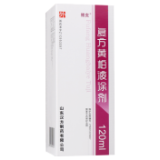 复方黄柏液涂剂(殨克)