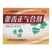 藿香正气合剂(江西民济)