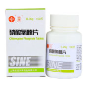 磷酸氯喹片(天平)