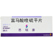 富马酸喹硫平片(思瑞康)