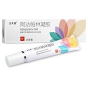 阿达帕林凝胶()