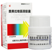 奥美拉唑肠溶胶囊(鑫烨)