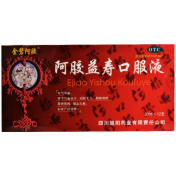 阿胶益寿口服液(金碧阿胶)
