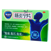 肠炎宁片(康恩贝)