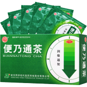 便乃通茶(同济)