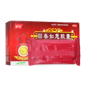 回春如意胶囊(星宝)