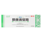 肤痔清软膏(绿太阳)