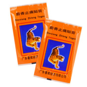 麝香止痛贴膏(粤威)