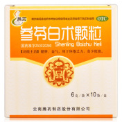 参苓白术颗粒(腾药)