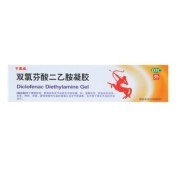 双氯芬酸二乙胺凝胶(下马威)