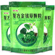 复方金钱草颗粒(金钱)