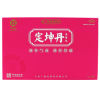 定坤丹(同仁堂)