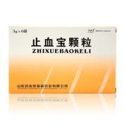 止血宝颗粒(颐海棠)