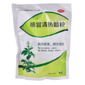 感冒清热颗粒(999)