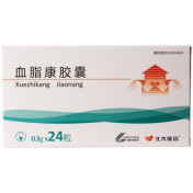 血脂康胶囊(北大维信)