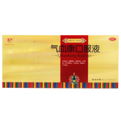 气血康口服液(云丰)