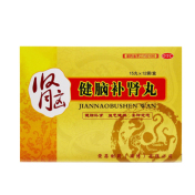 健脑补肾丸(荣昌制药)