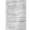 克林霉素磷酸酯片(容大)包装缩略图5