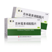 克林霉素磷酸酯片(容大)